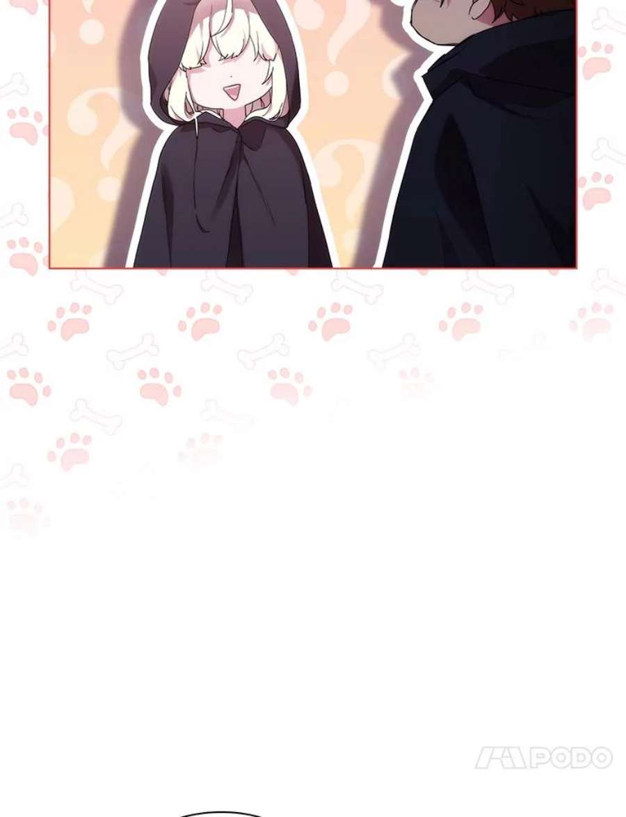 当恶女恋爱时73.矛盾的存在