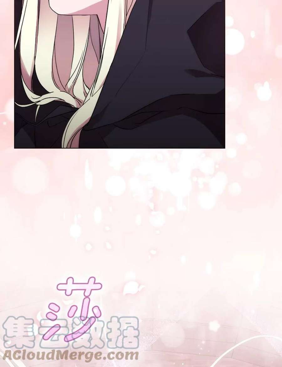 当恶女恋爱时73.矛盾的存在