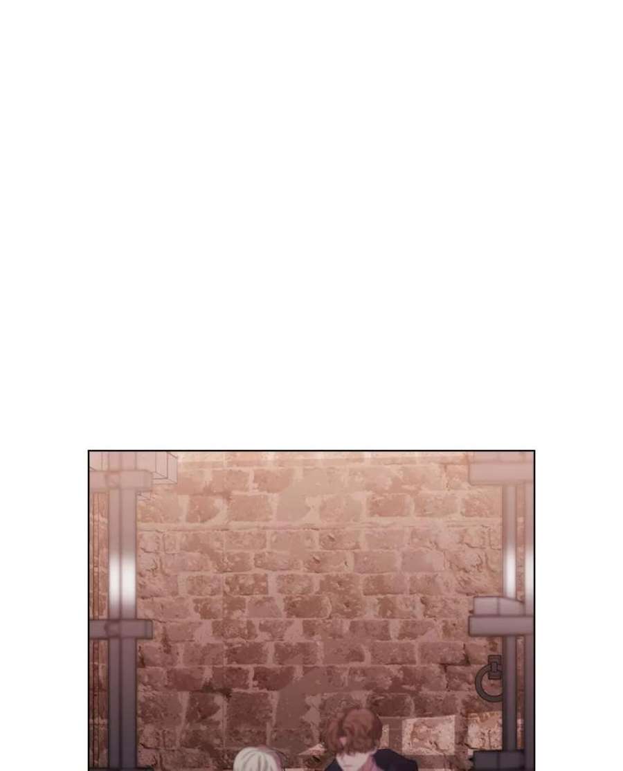 当恶女恋爱时73.矛盾的存在