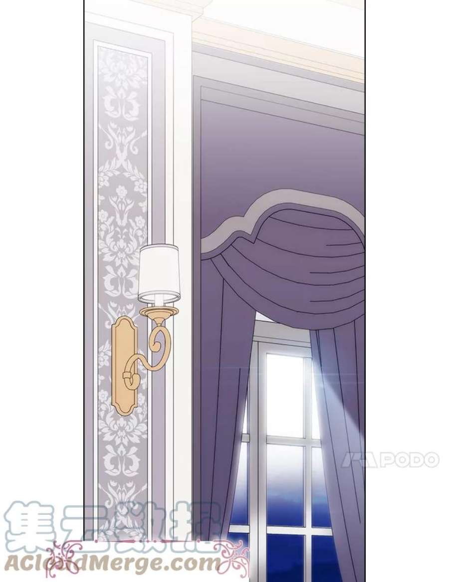 当恶女恋爱时74.太阳的精灵