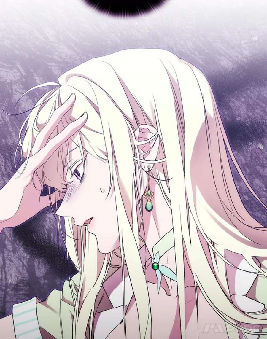 当恶女恋爱时74.太阳的精灵