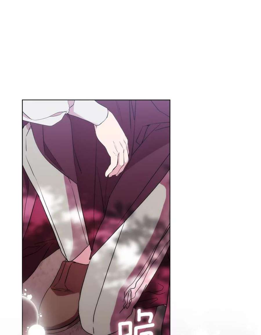 当恶女恋爱时74.太阳的精灵