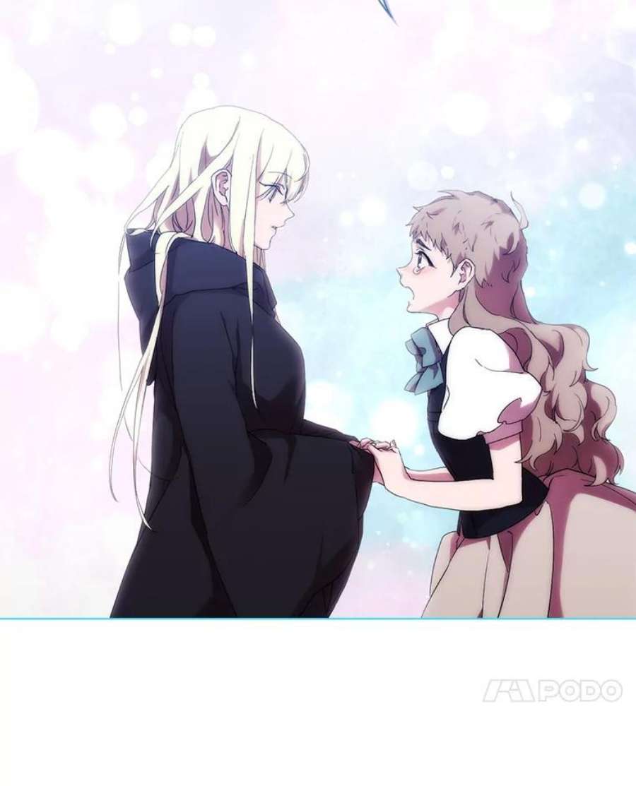 当恶女恋爱时74.太阳的精灵