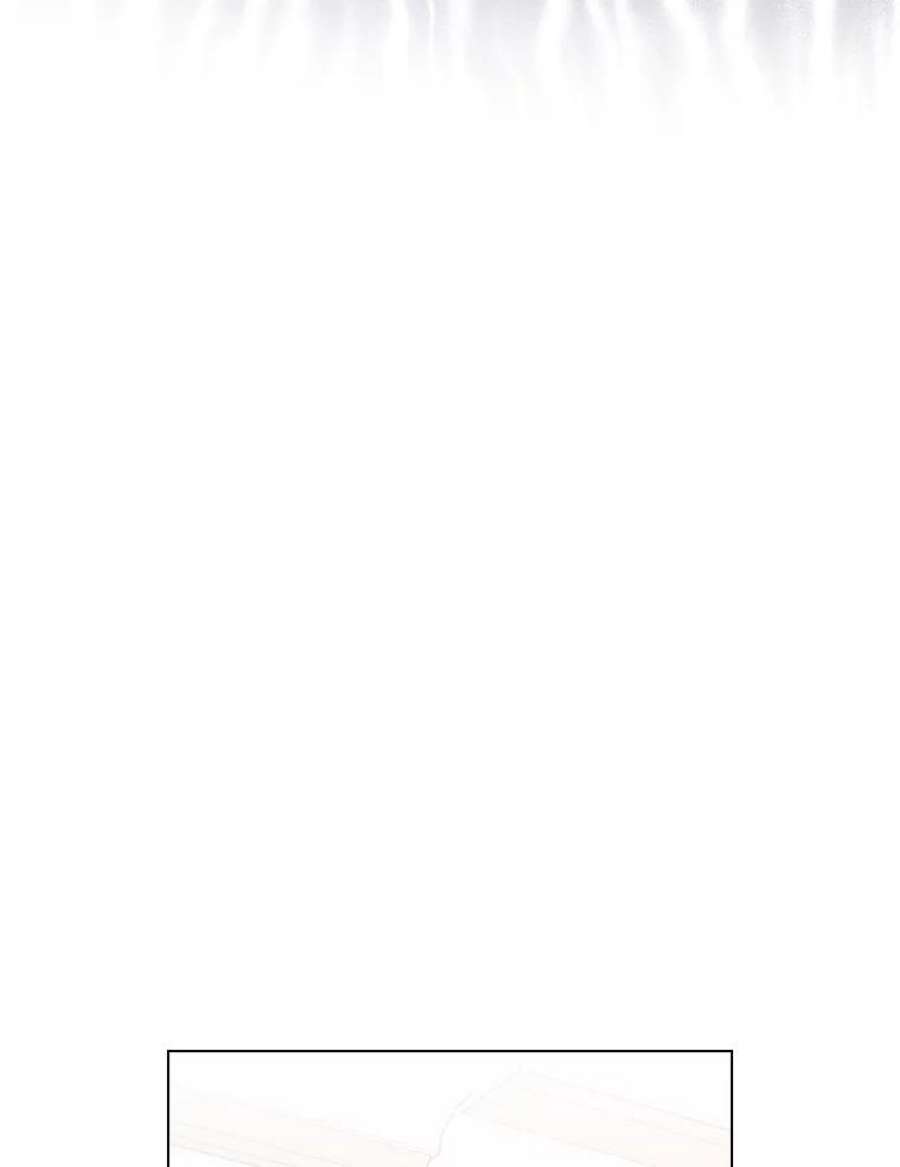 当恶女恋爱时74.太阳的精灵