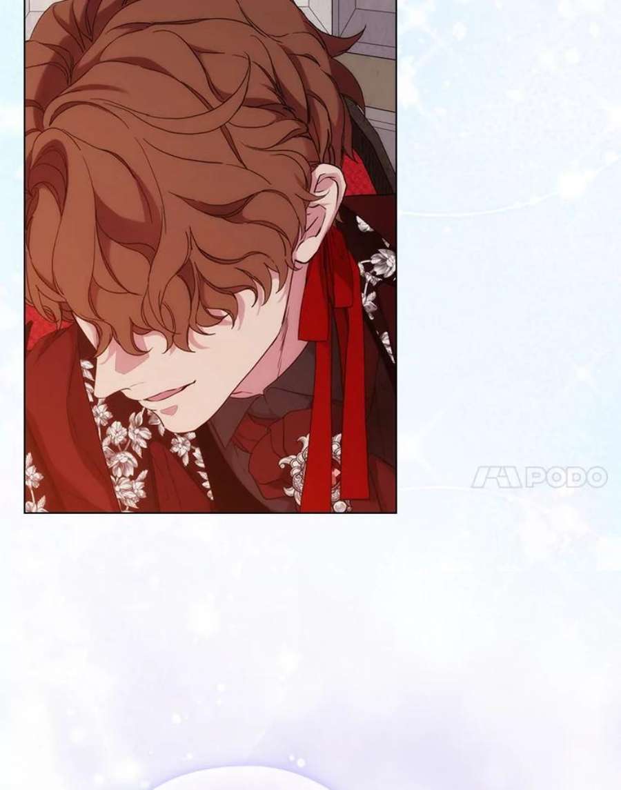 当恶女恋爱时75.互诉衷肠