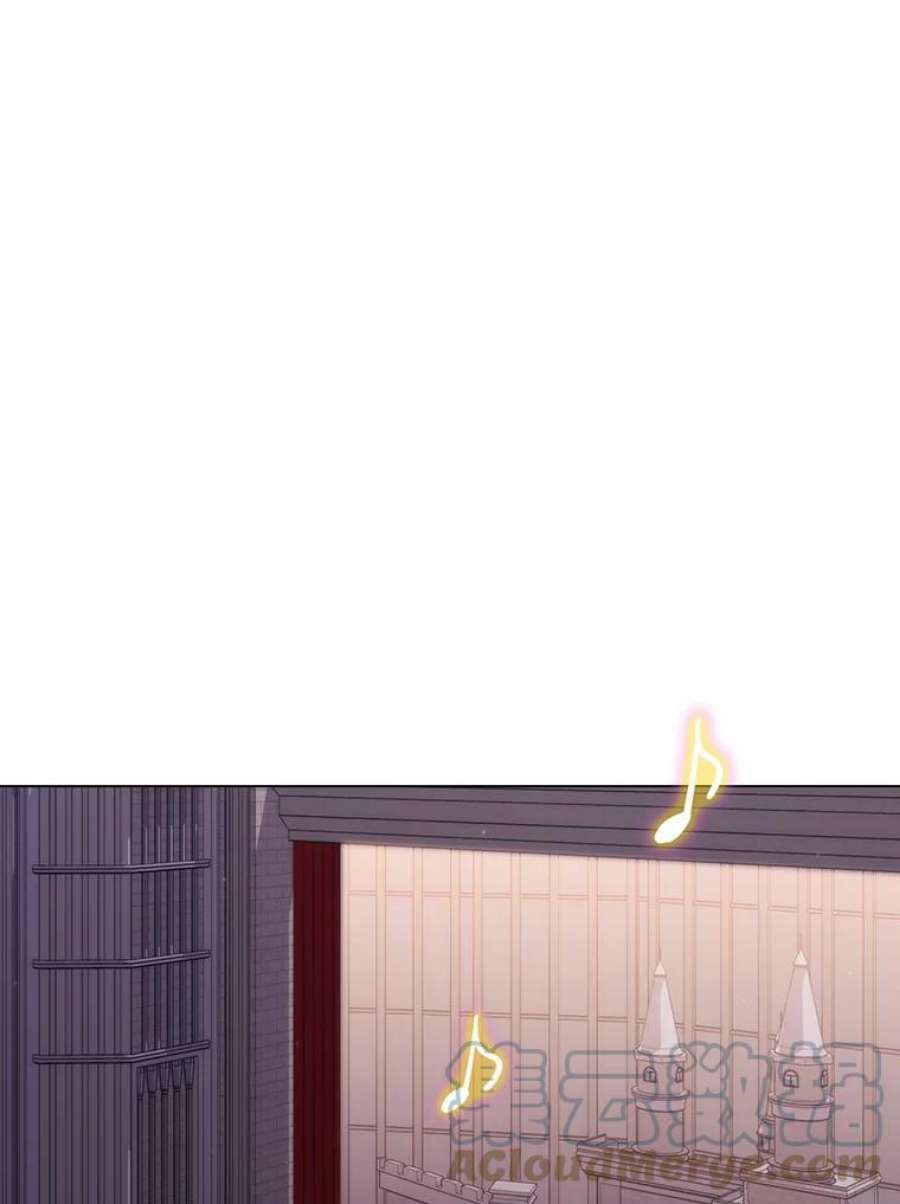 当恶女恋爱时75.互诉衷肠