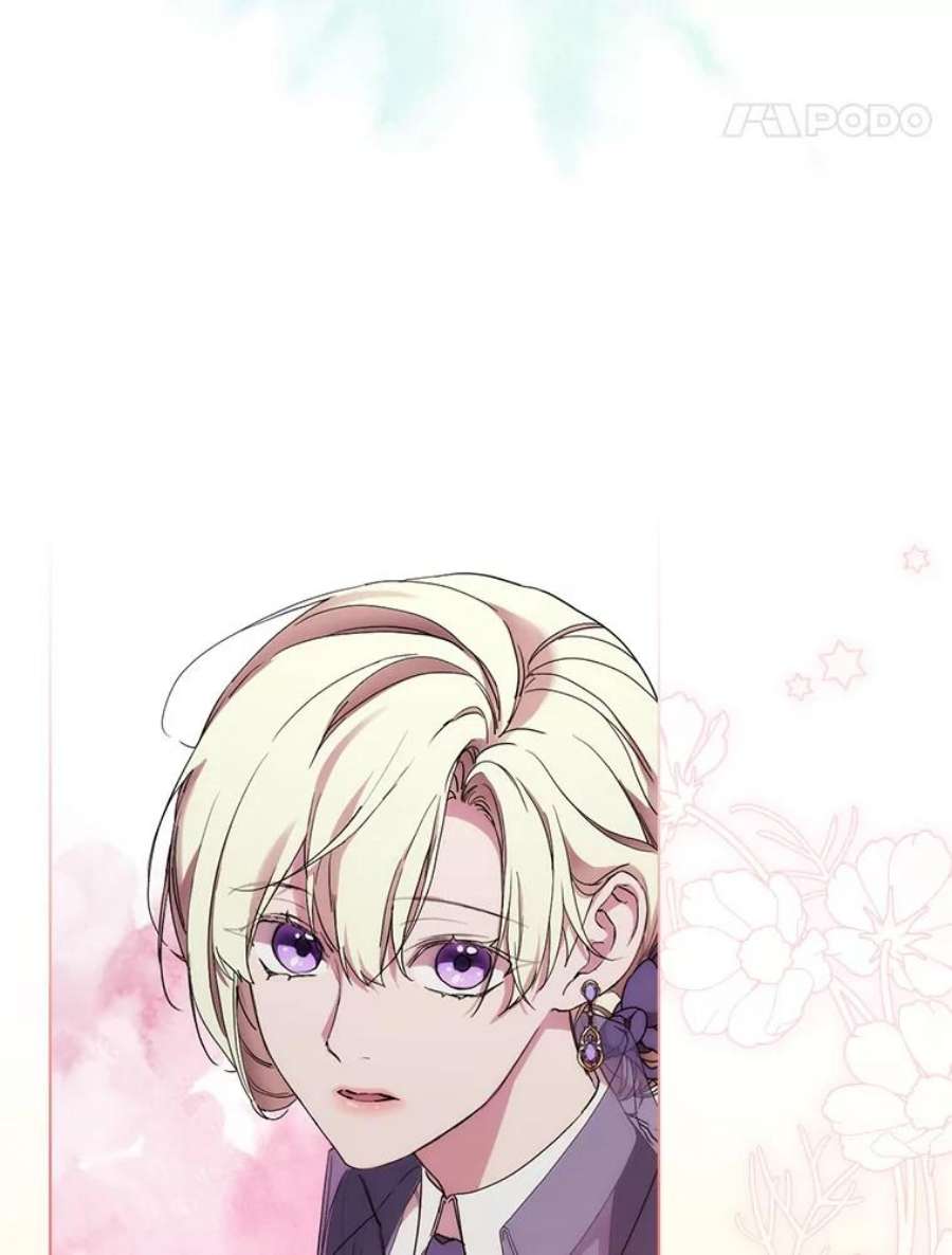 当恶女恋爱时75.互诉衷肠