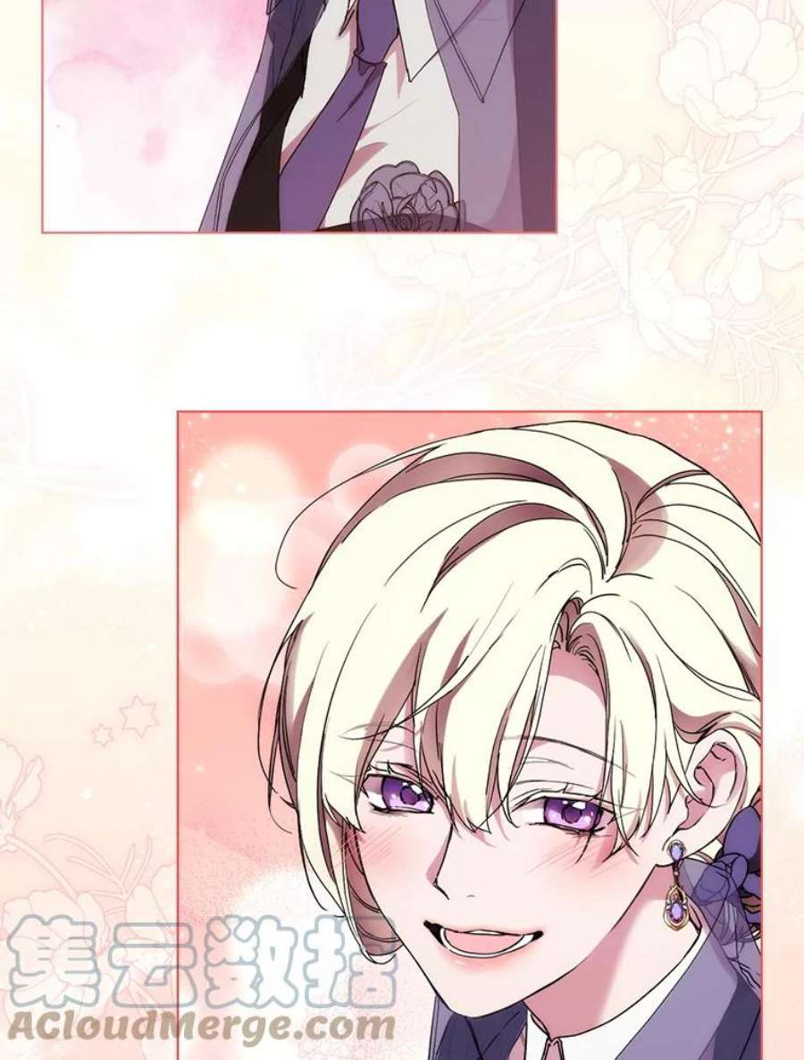 当恶女恋爱时75.互诉衷肠