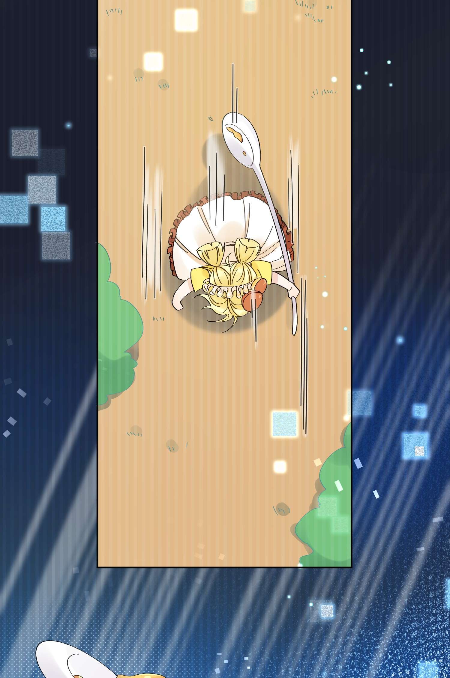 劣质奶油第1话 漂亮弟弟