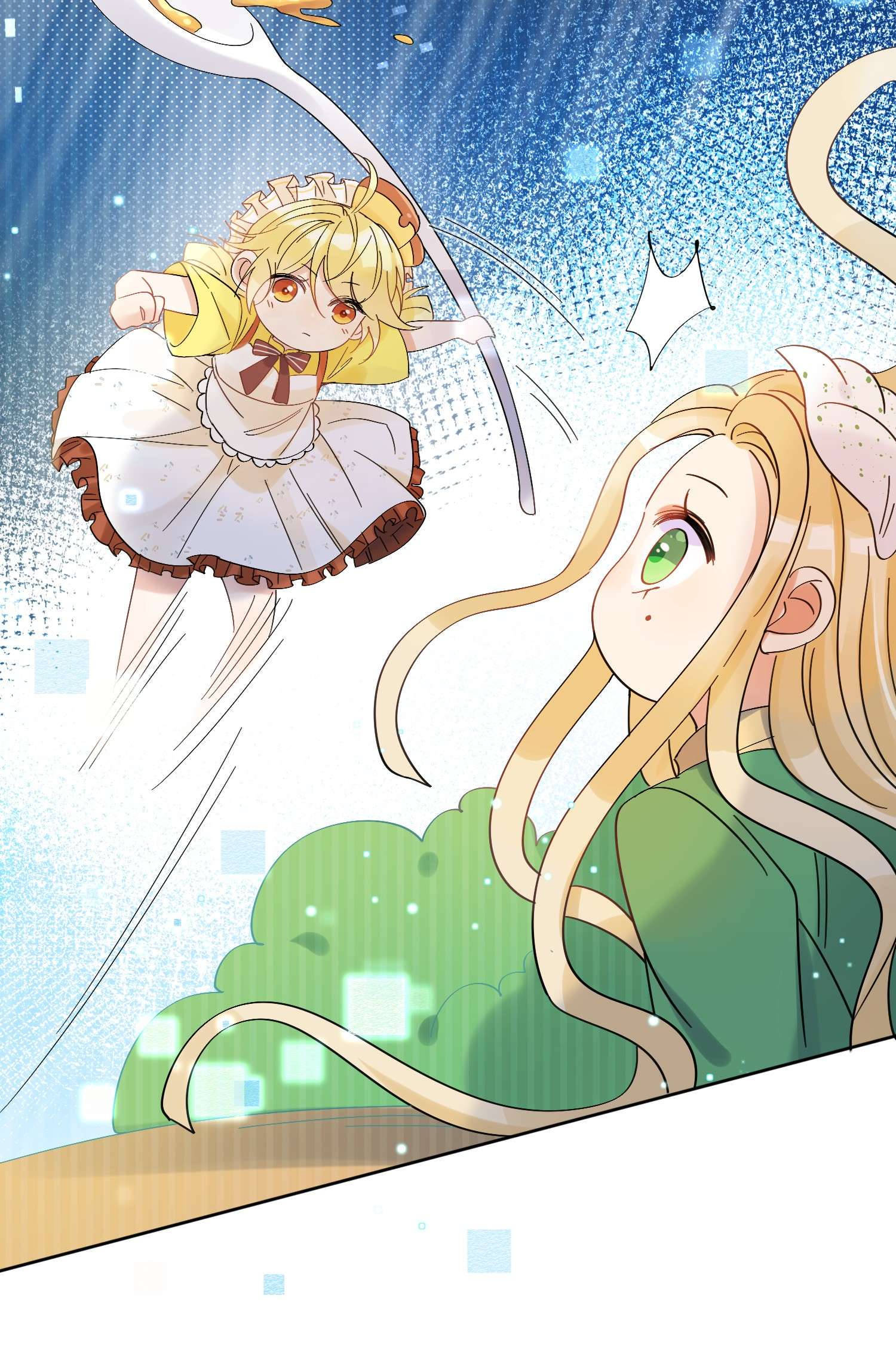 劣质奶油第1话 漂亮弟弟