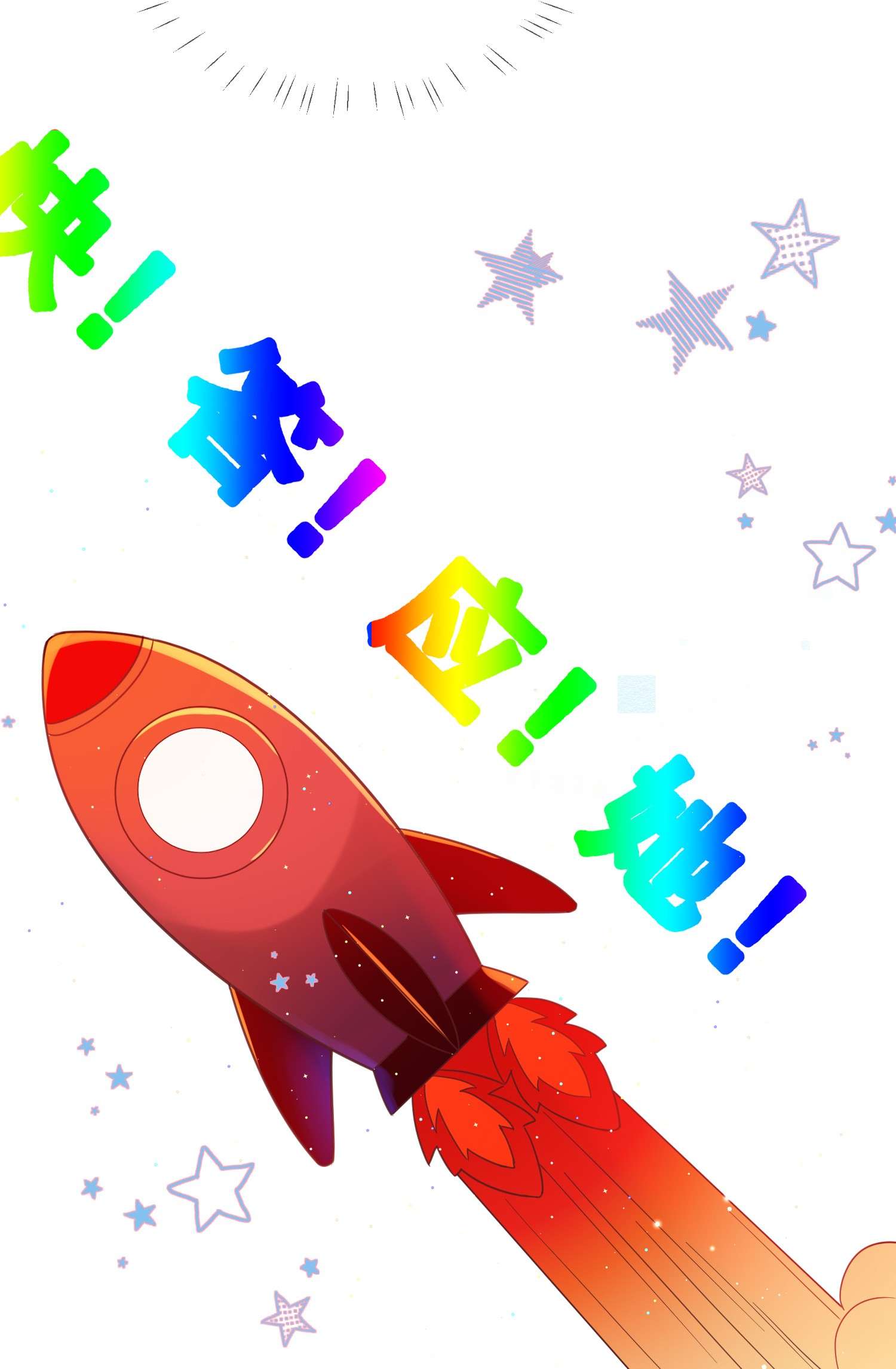 劣质奶油第1话 漂亮弟弟