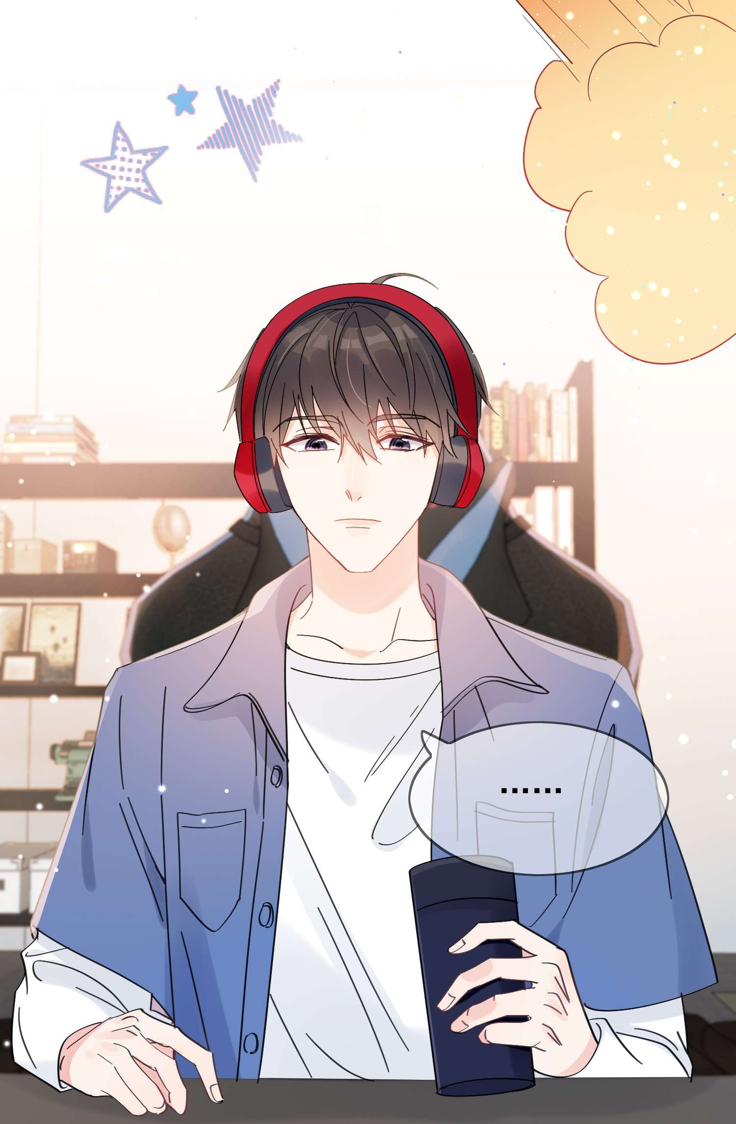 劣质奶油第1话 漂亮弟弟