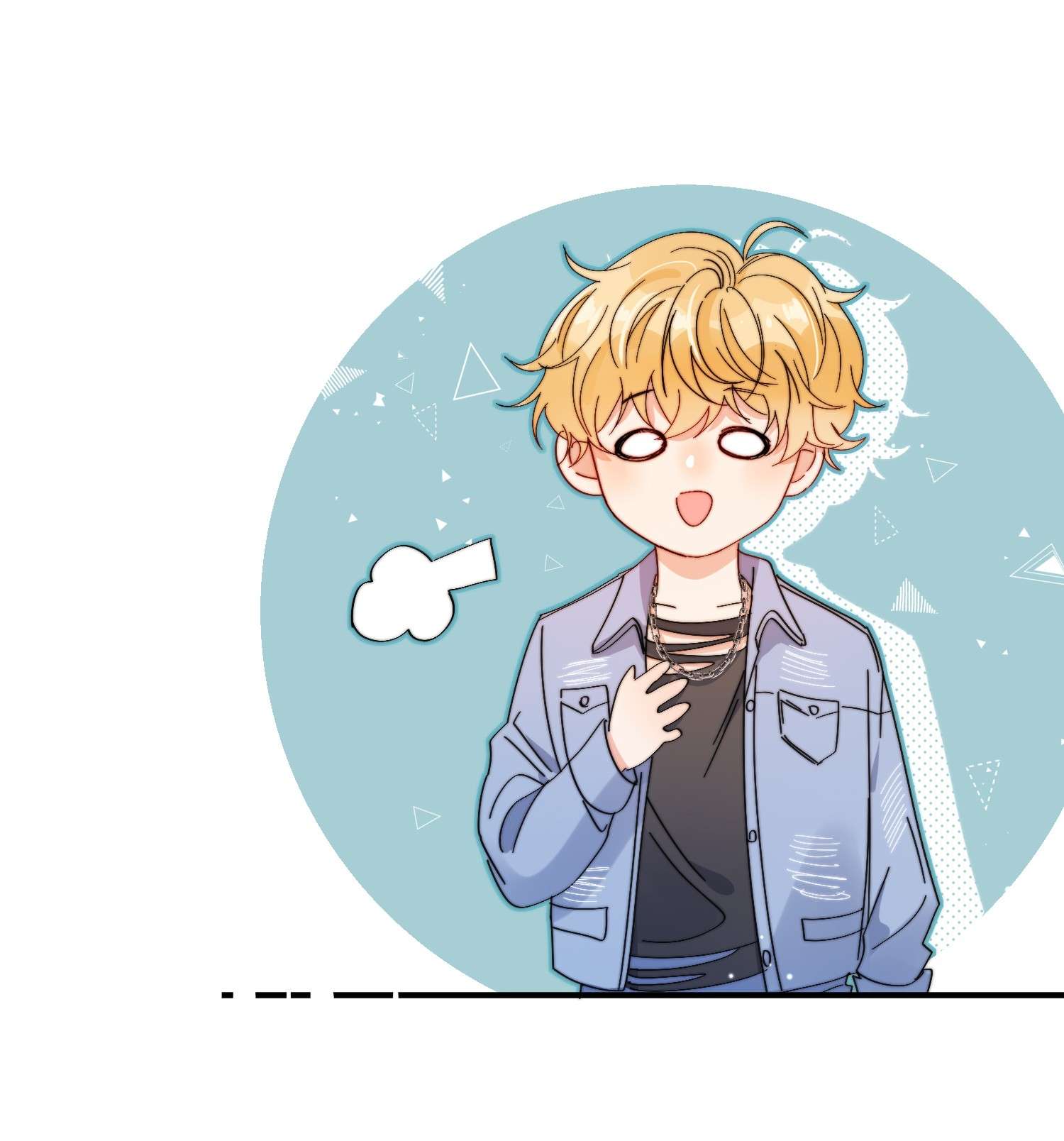 劣质奶油第4话 成交吗，哥哥？