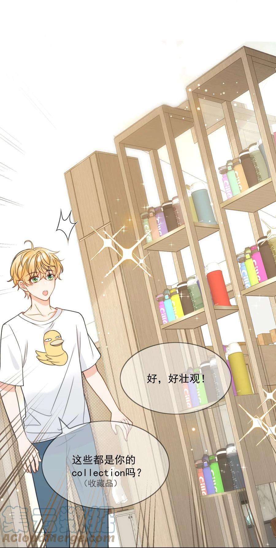劣质奶油5话 rich哥哥