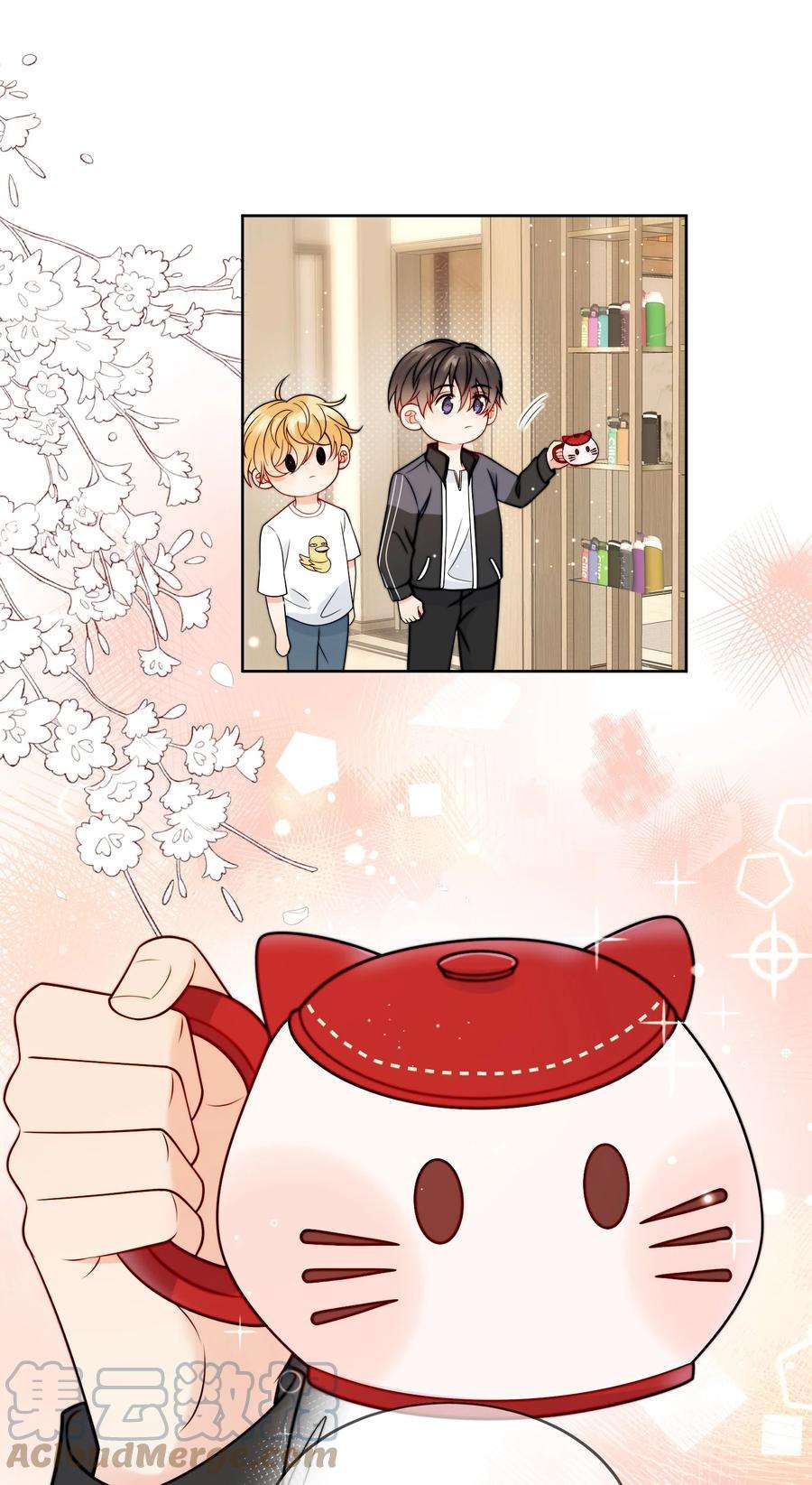 劣质奶油5话 rich哥哥