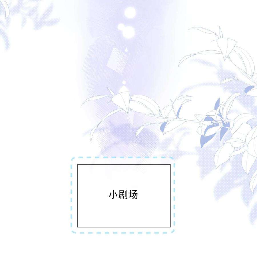 劣质奶油5话 rich哥哥