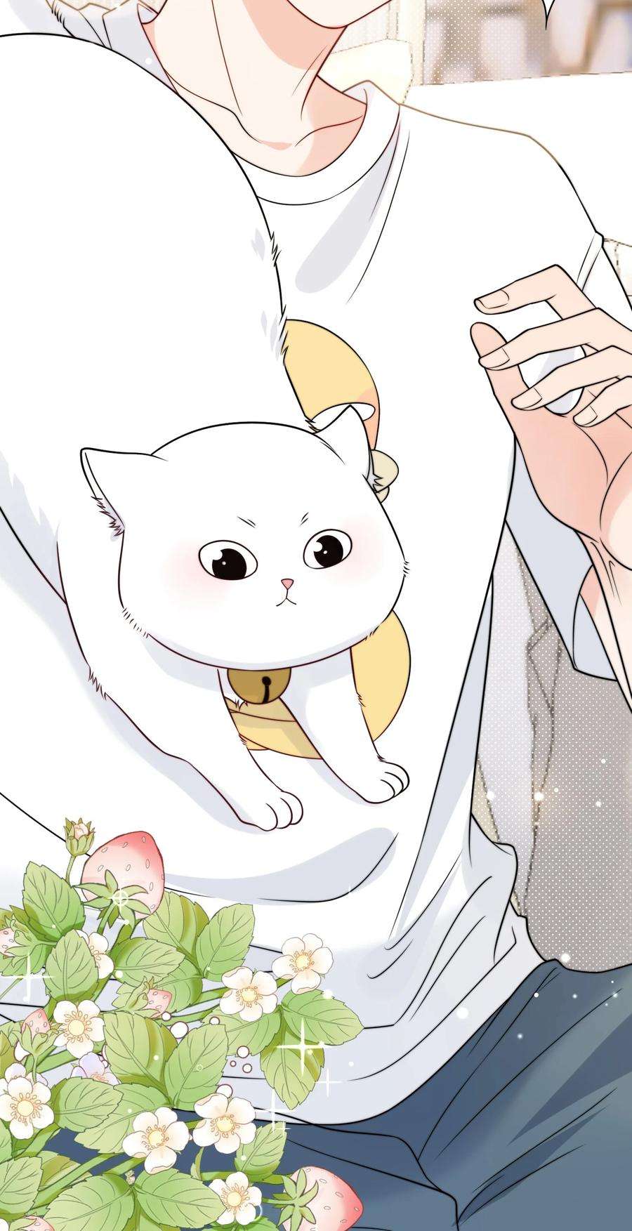 劣质奶油6话 你要的小猫咪