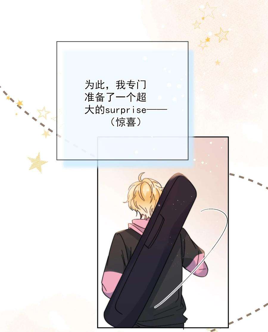 劣质奶油9话 这谁顶得住