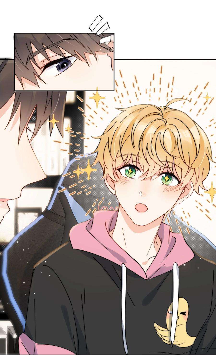 劣质奶油10话 羊腰子