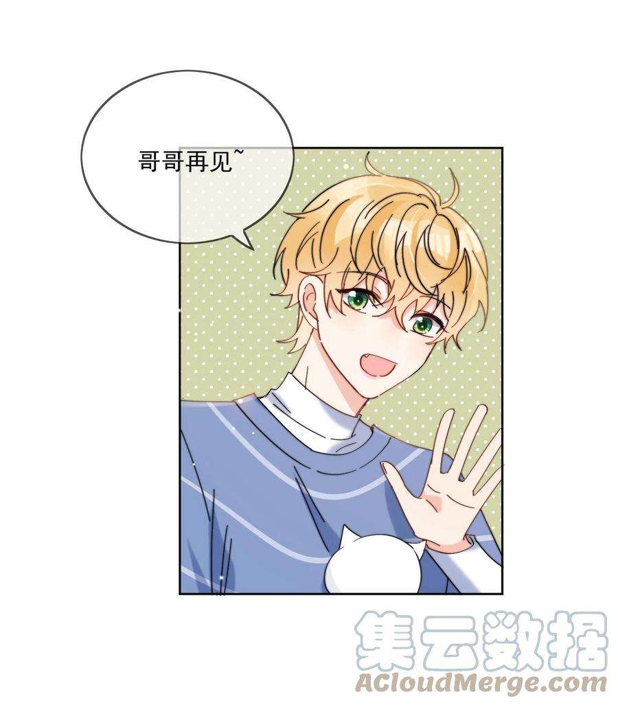 劣质奶油14话 口技