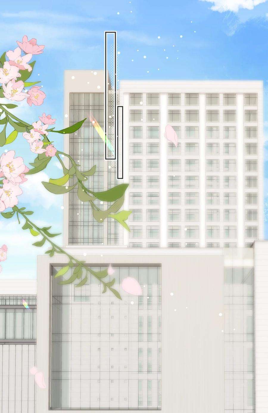 劣质奶油19话 一小口