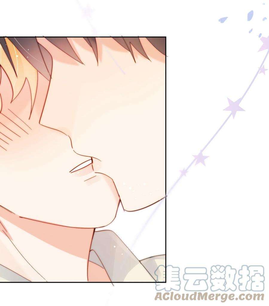 劣质奶油28话 就是这样