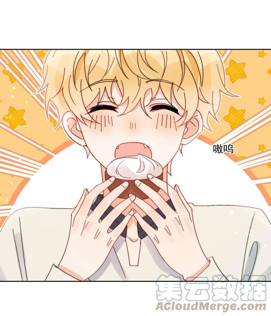 劣质奶油33话 太大了，受不了