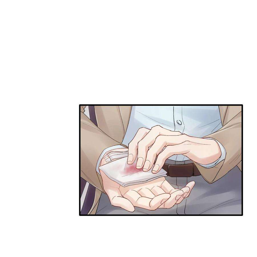 烧不尽25话 既然明天要死，那就把烦恼留给明天