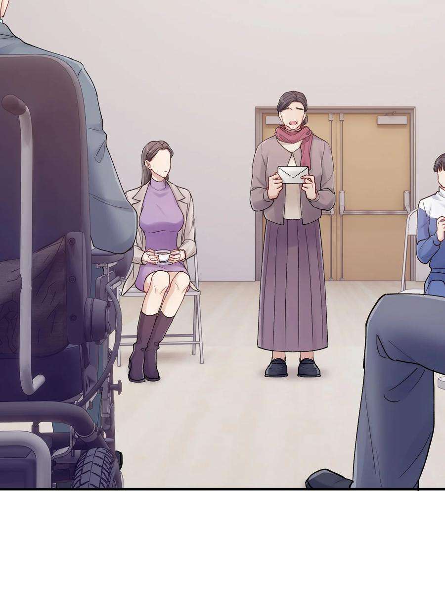 烧不尽25话 既然明天要死，那就把烦恼留给明天