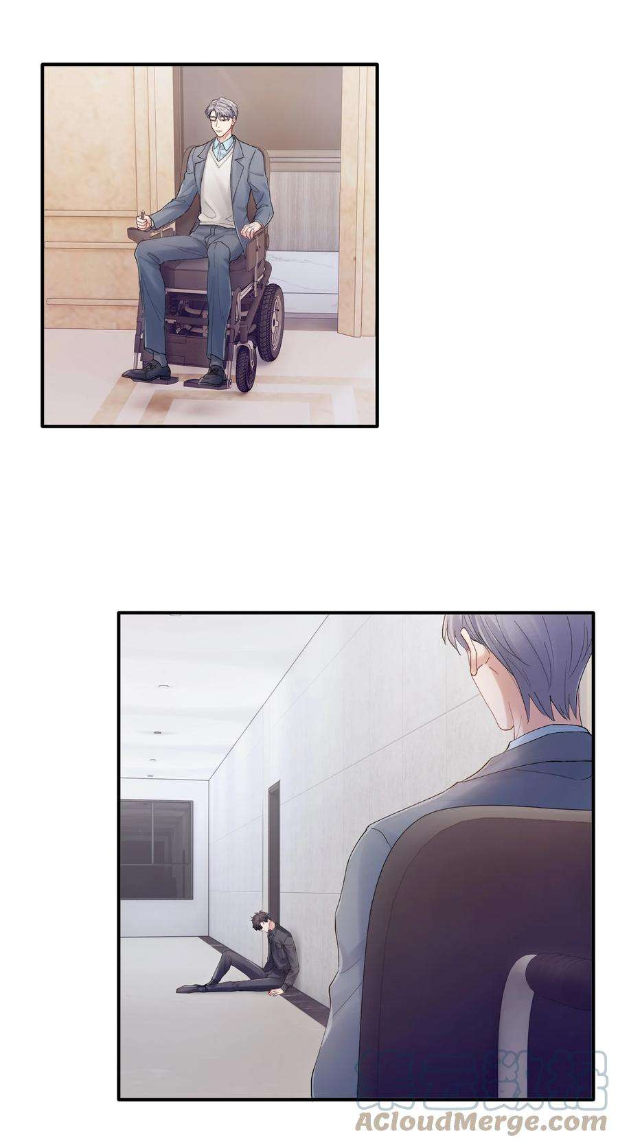 烧不尽25话 既然明天要死，那就把烦恼留给明天