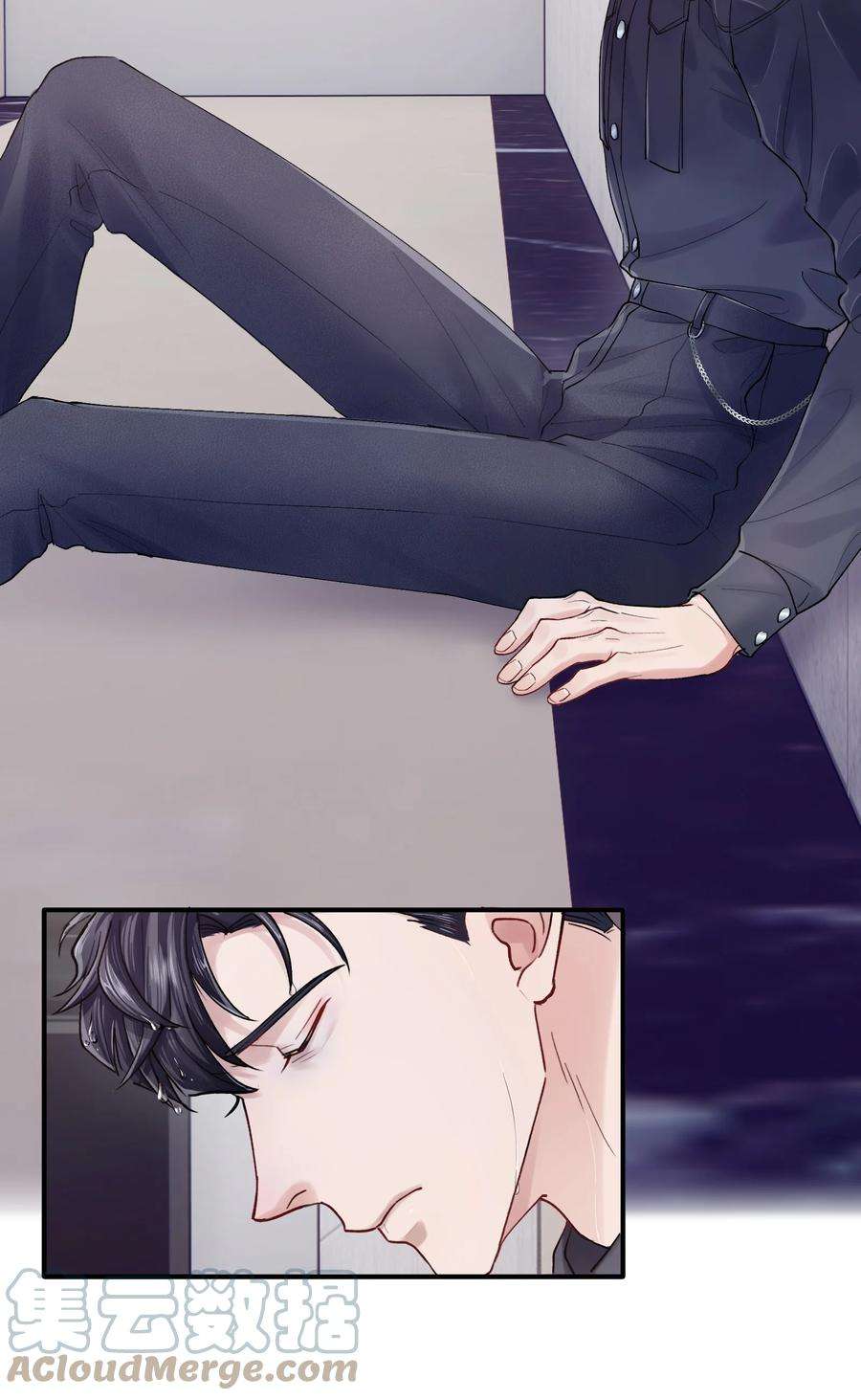 烧不尽25话 既然明天要死，那就把烦恼留给明天