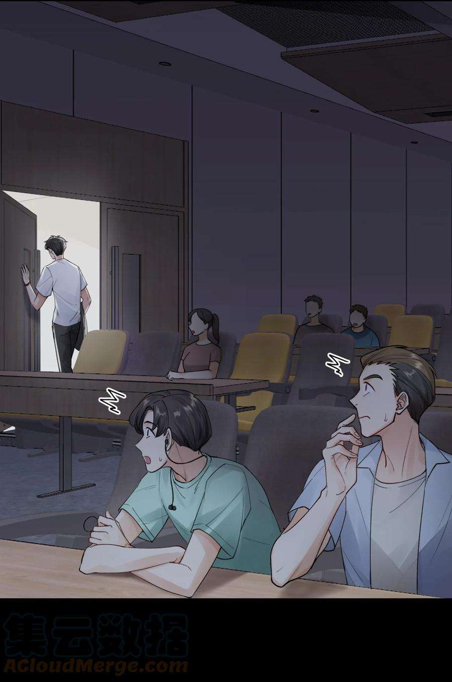烧不尽1话 你知道他是谁的儿子吗？