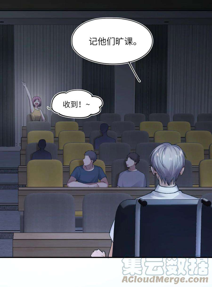 烧不尽1话 你知道他是谁的儿子吗？