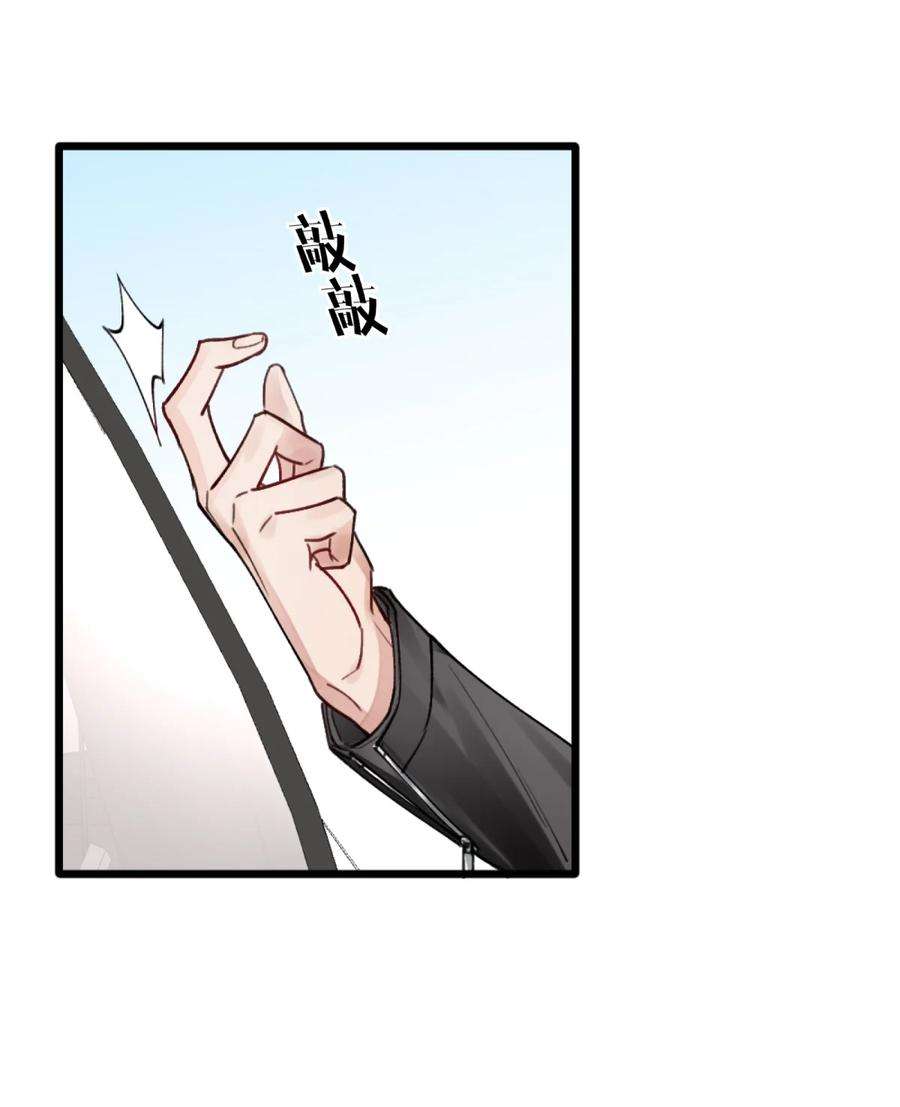 烧不尽1话 你知道他是谁的儿子吗？