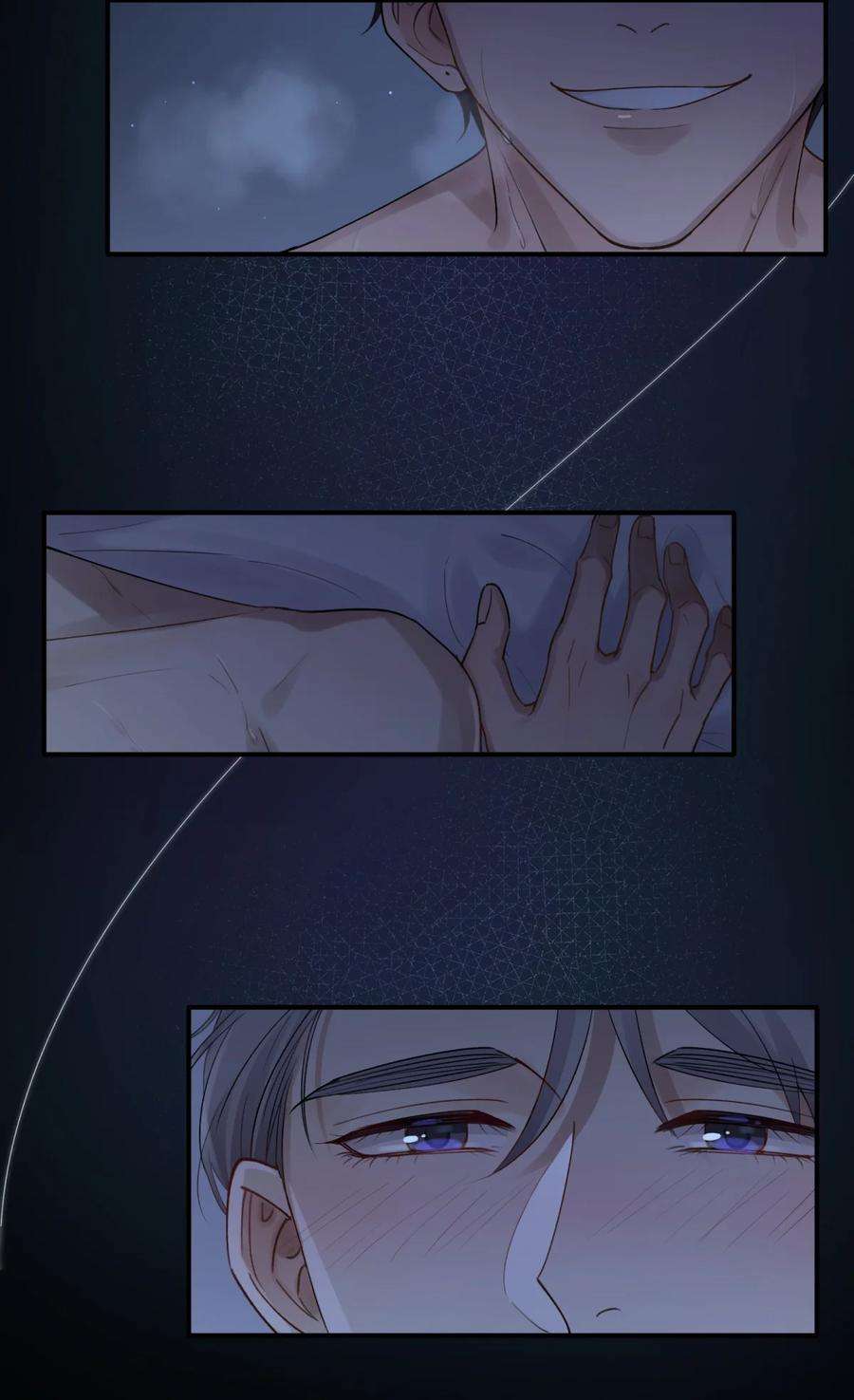 烧不尽2话 基因真神奇