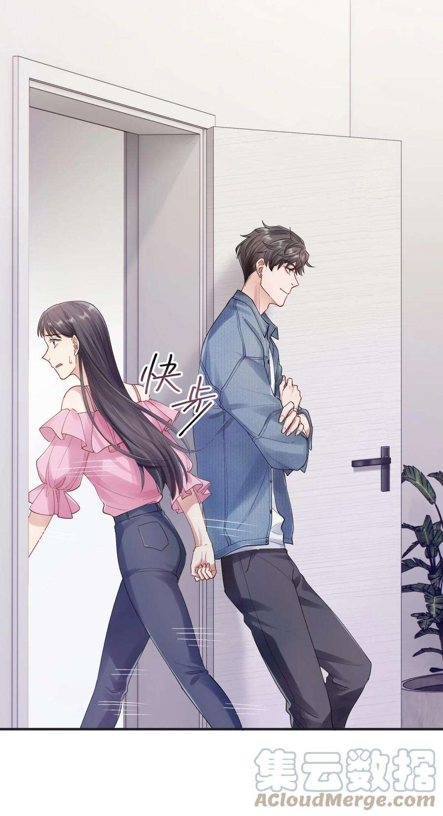 烧不尽3话 再给你一次机会