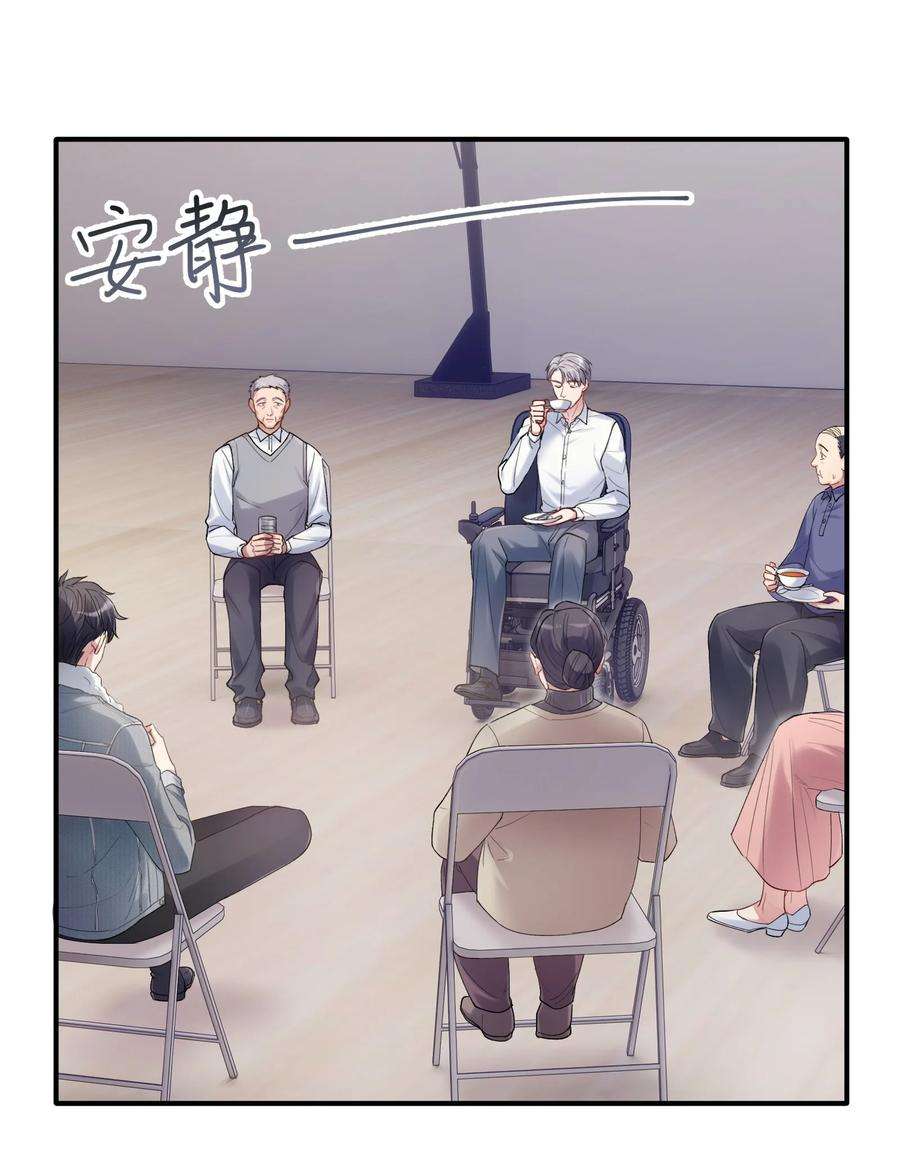 烧不尽5话 乐观是假象，不幸是常态