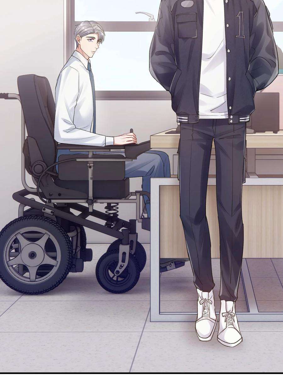 烧不尽10话 打个赌吧