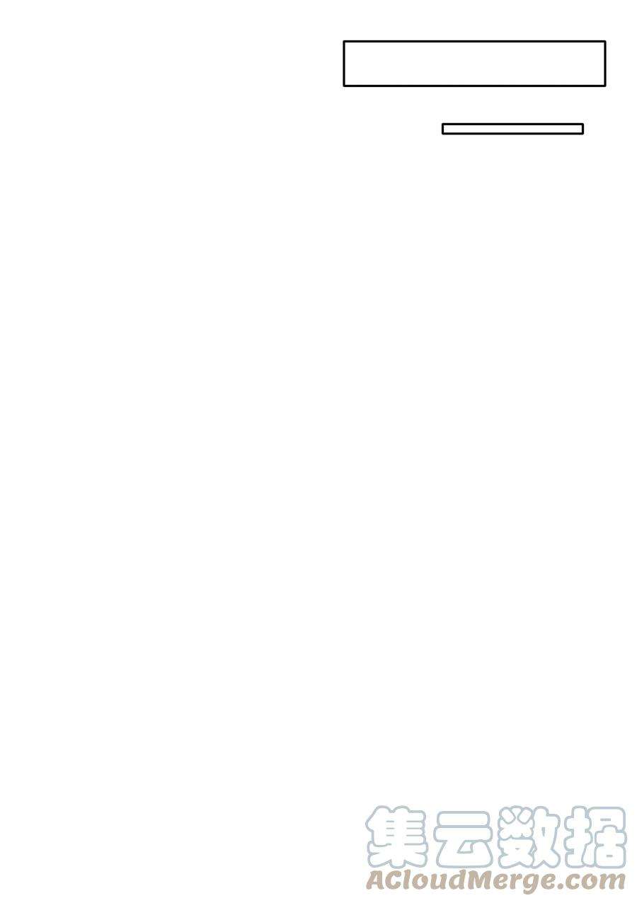 烧不尽12话 真的能保持理性吗