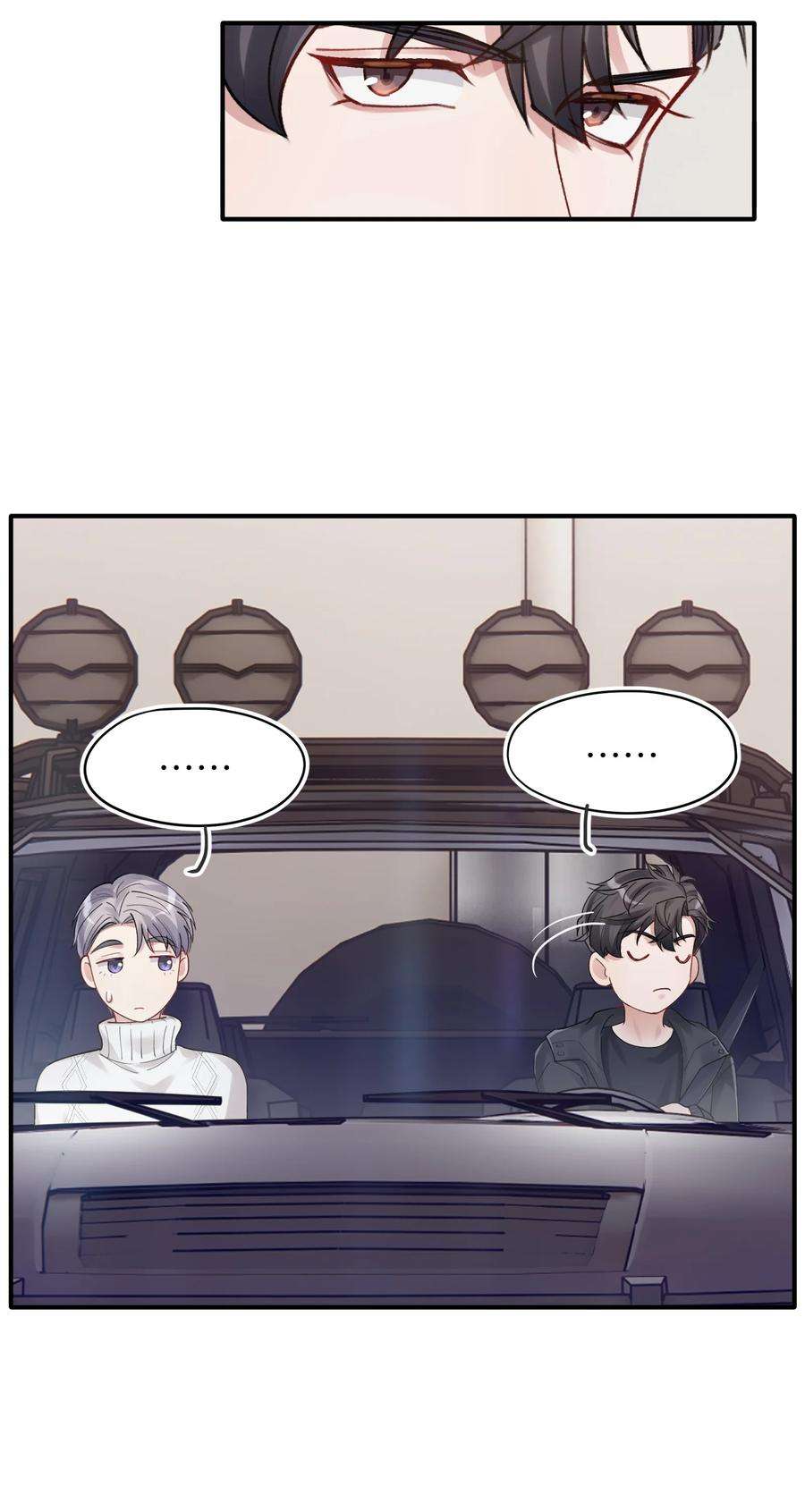 烧不尽12话 真的能保持理性吗