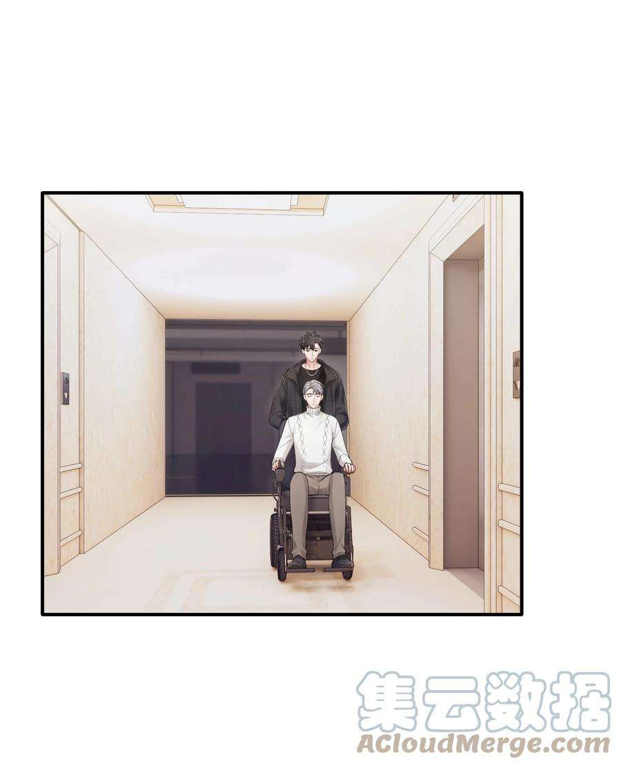 烧不尽12话 真的能保持理性吗