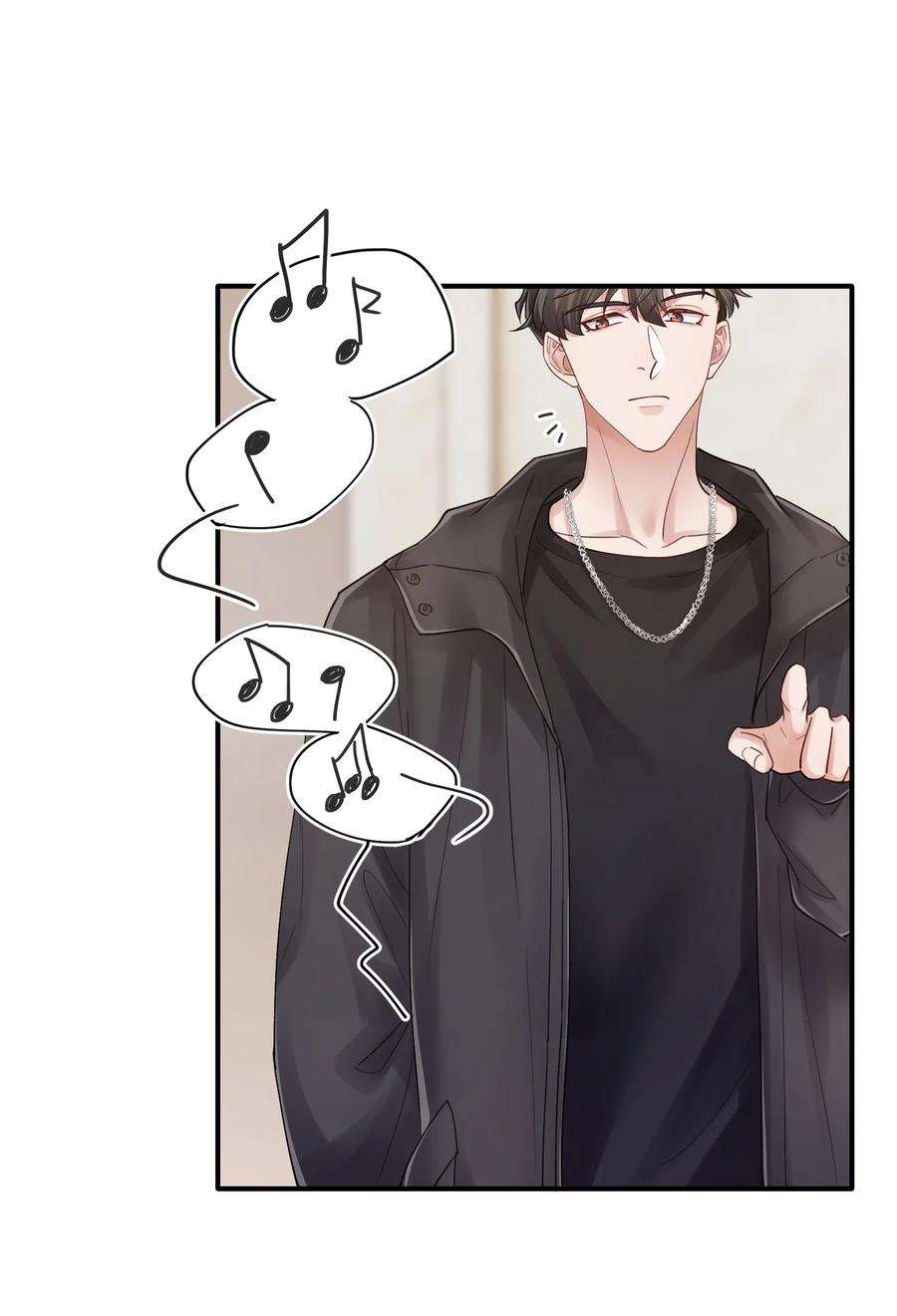 烧不尽12话 真的能保持理性吗