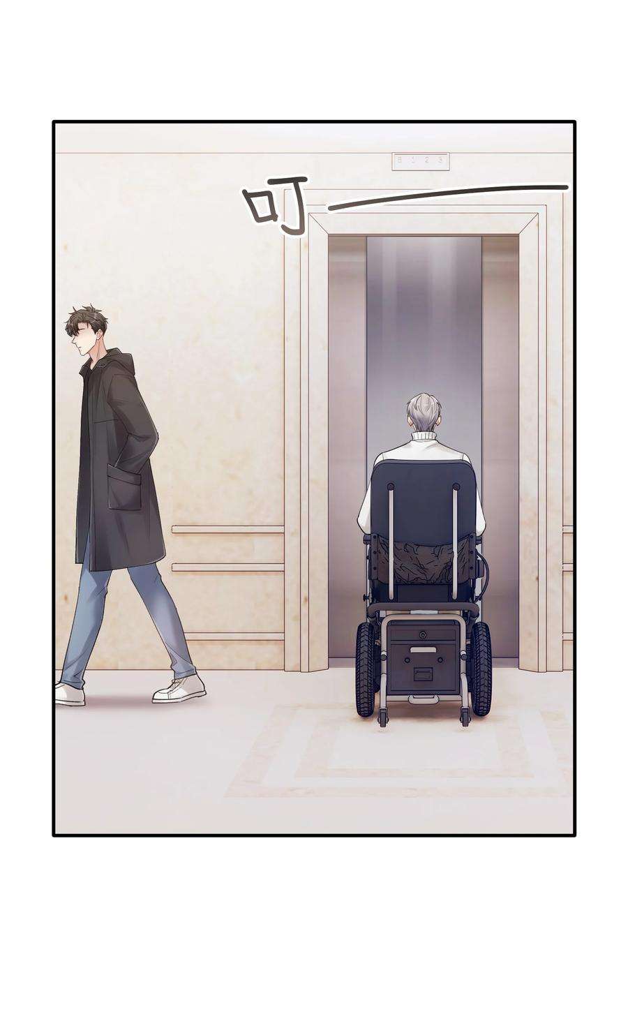 烧不尽12话 真的能保持理性吗