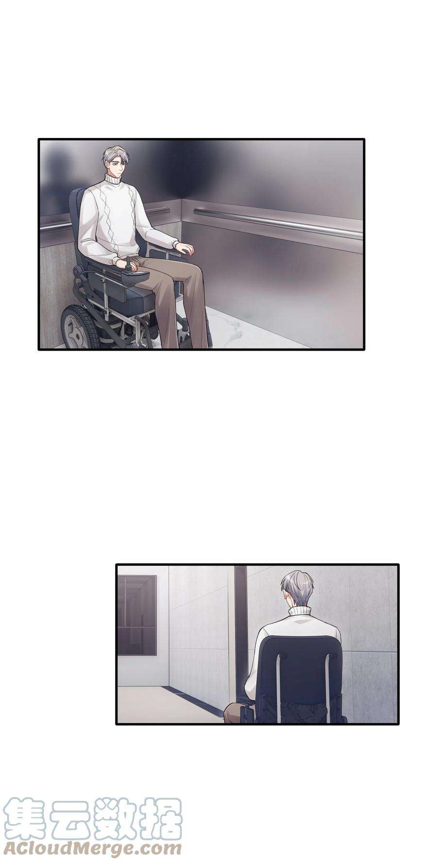 烧不尽12话 真的能保持理性吗