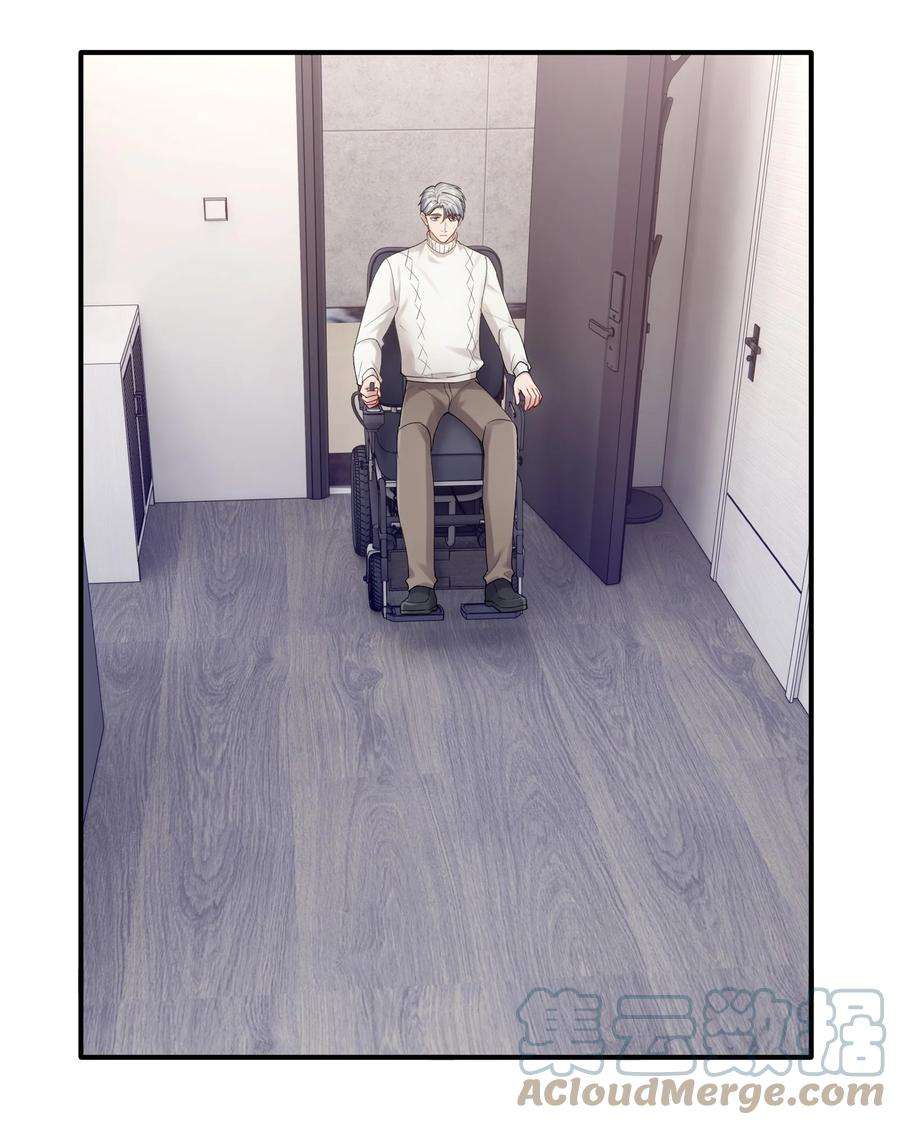 烧不尽12话 真的能保持理性吗