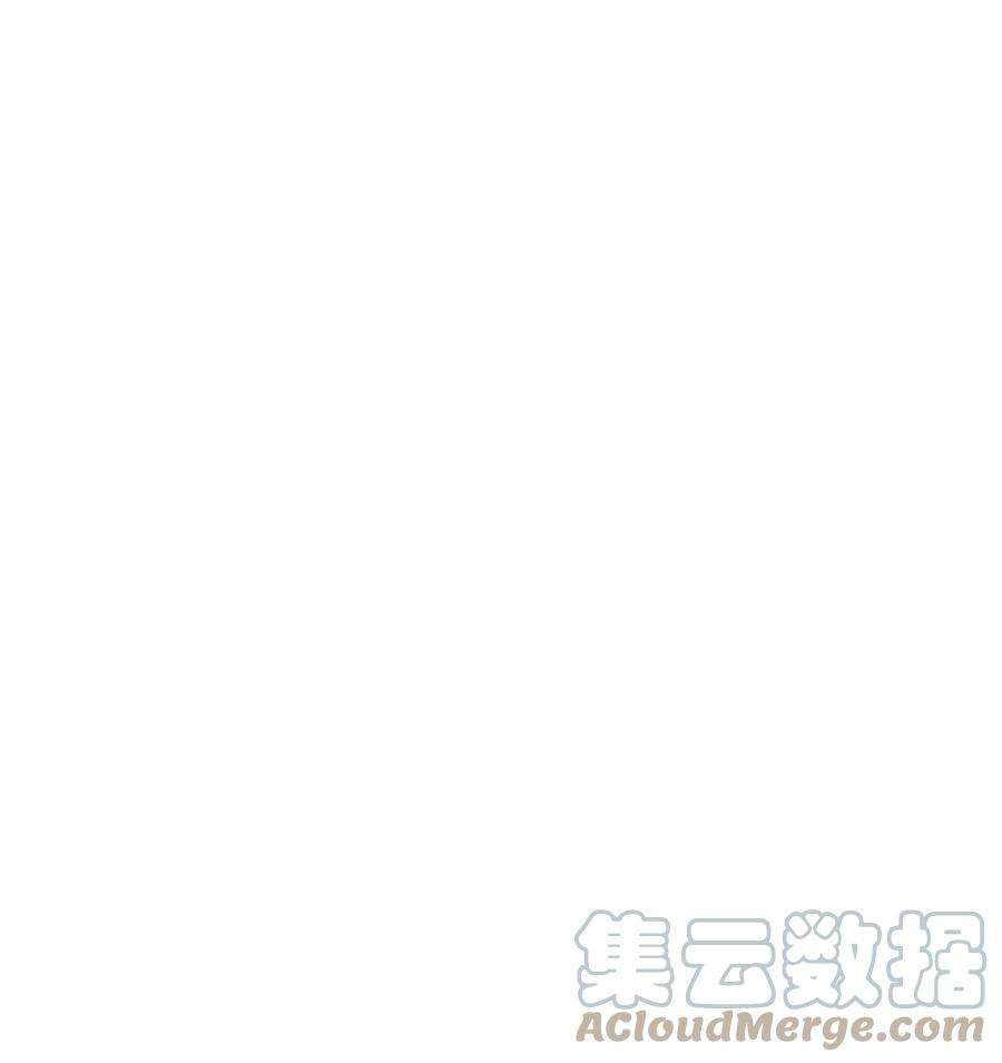 烧不尽13话 你知道枭是什么鸟吗