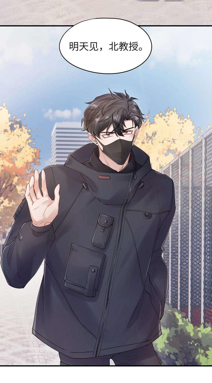烧不尽15话 恶枭