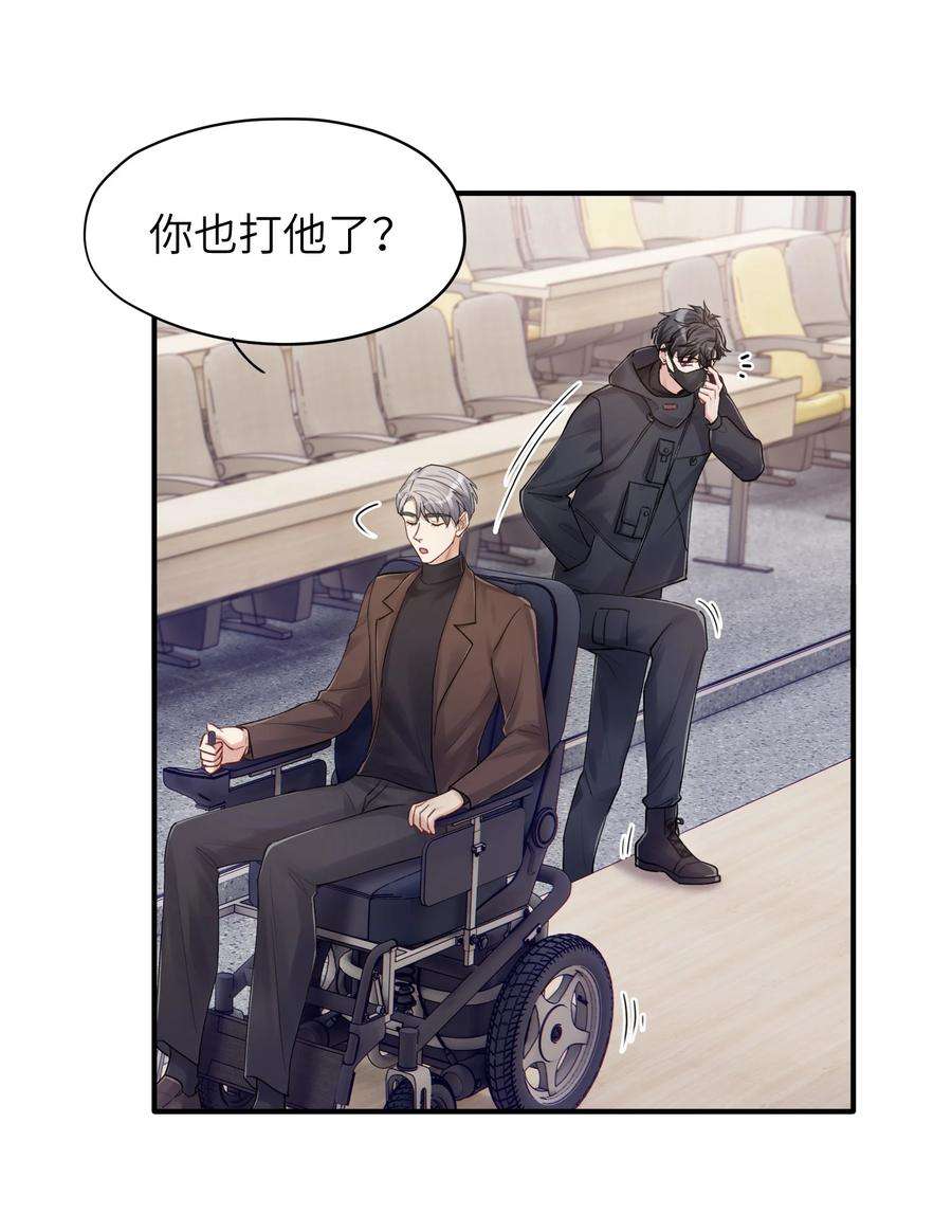 烧不尽15话 恶枭