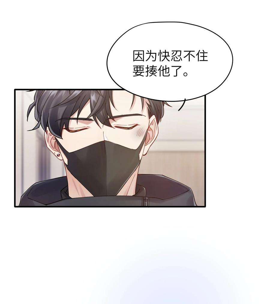 烧不尽15话 恶枭