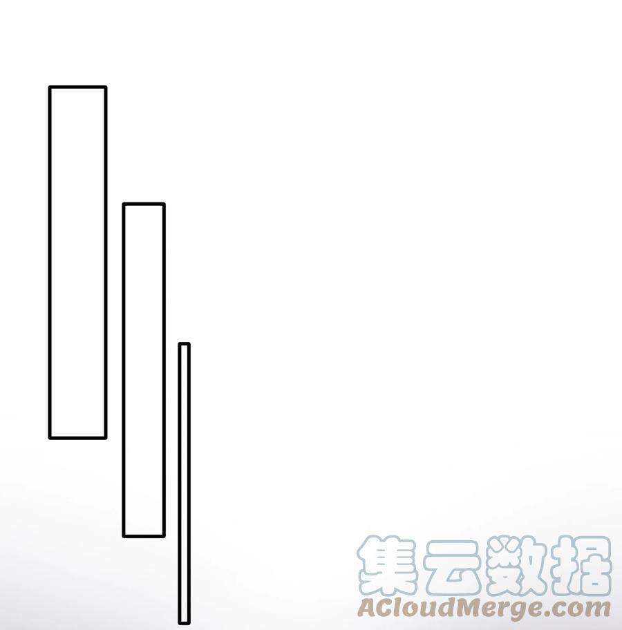 烧不尽16话 旧梦